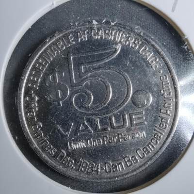 沼泽如烟--第889场 - 5元代币