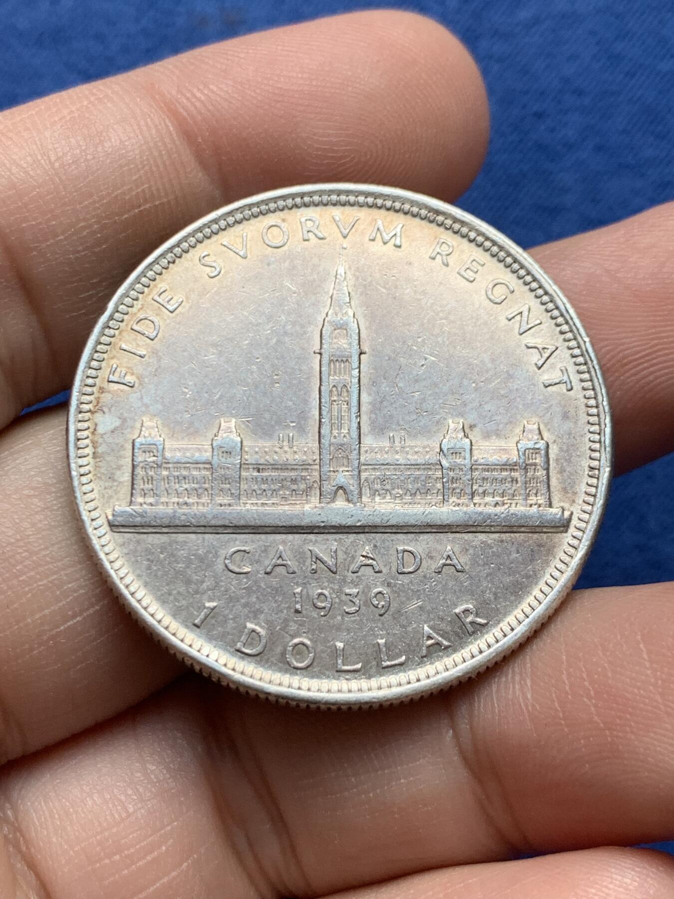 《竞宝斋》第434场 周日，周一2场连拍 （全场包邮） 加拿大1939年皇室访问纪念1元大银币