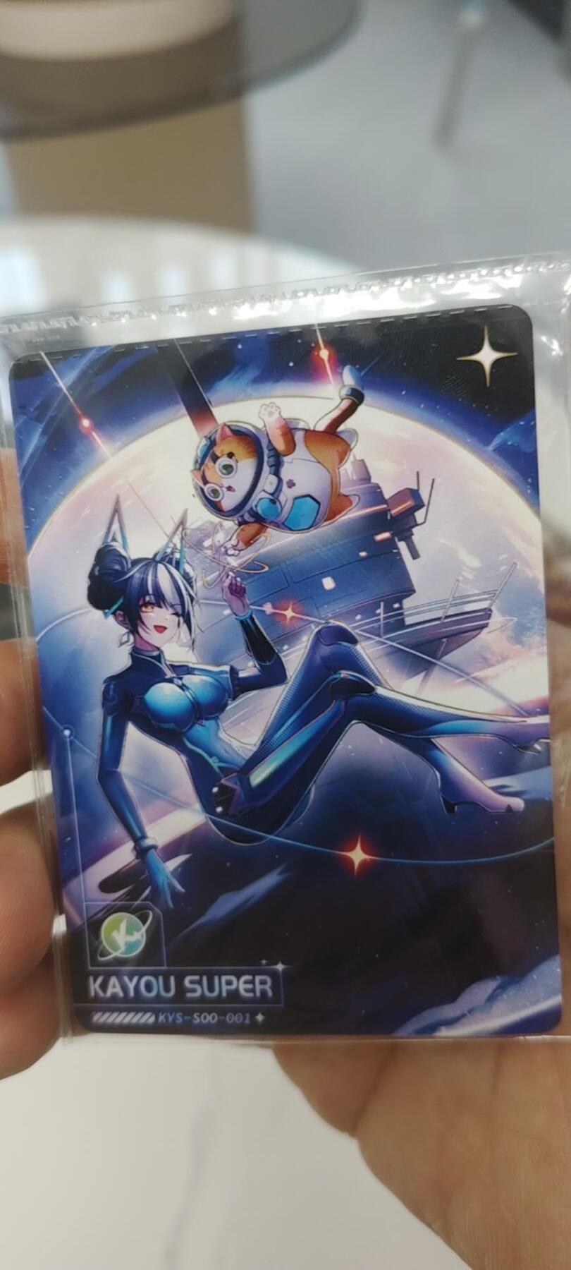 秋原瞳的小店第二十七期（持续收拍，11月秋意正浓，冬欲近，暖心囤卡好时光） 1卡游抽卡机vip活动卡，消费门槛卡