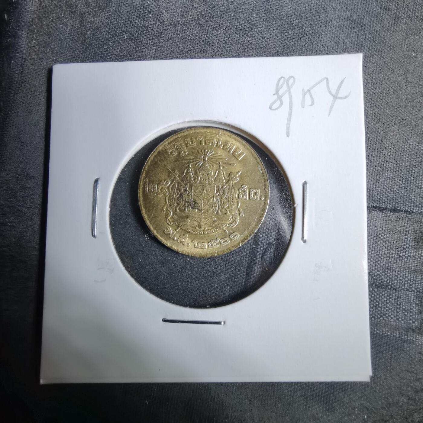 沼泽如烟--第889场 泰国