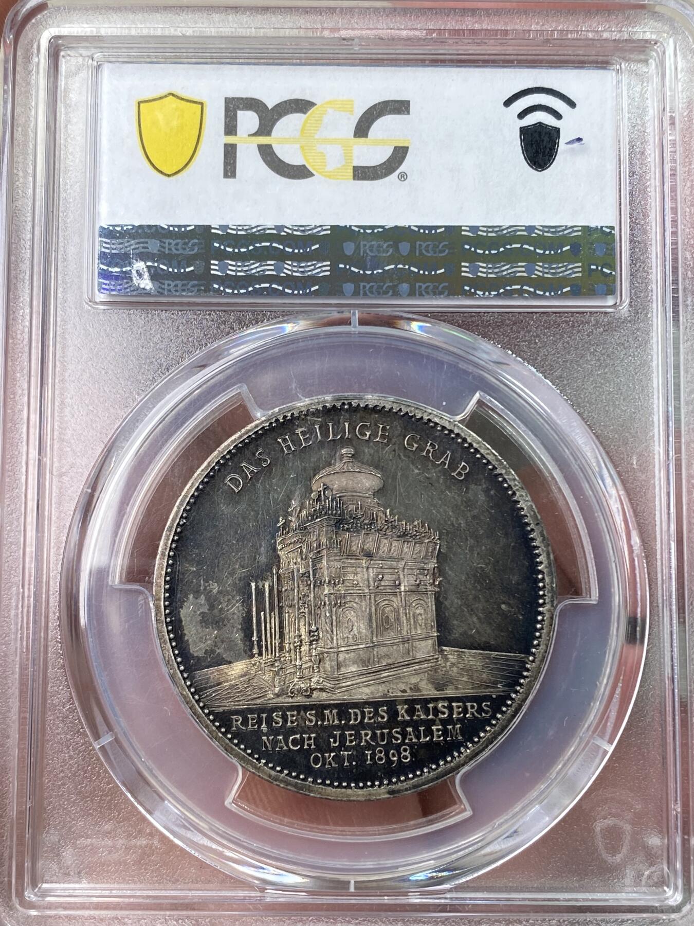 万国钱币拍卖第054期