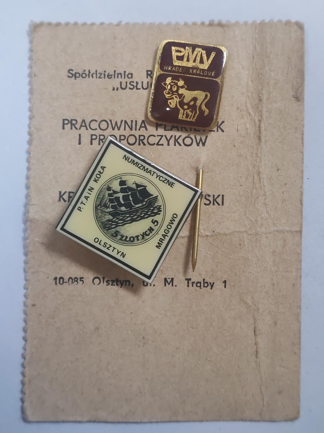 韵星假日精品2025秋季军品类拍卖会-- Rimey Holidays Boutique 2025 Autumn Militaria Sale 捷克斯洛伐克国营PMV工厂与远洋纪念证章一组 带出生纸