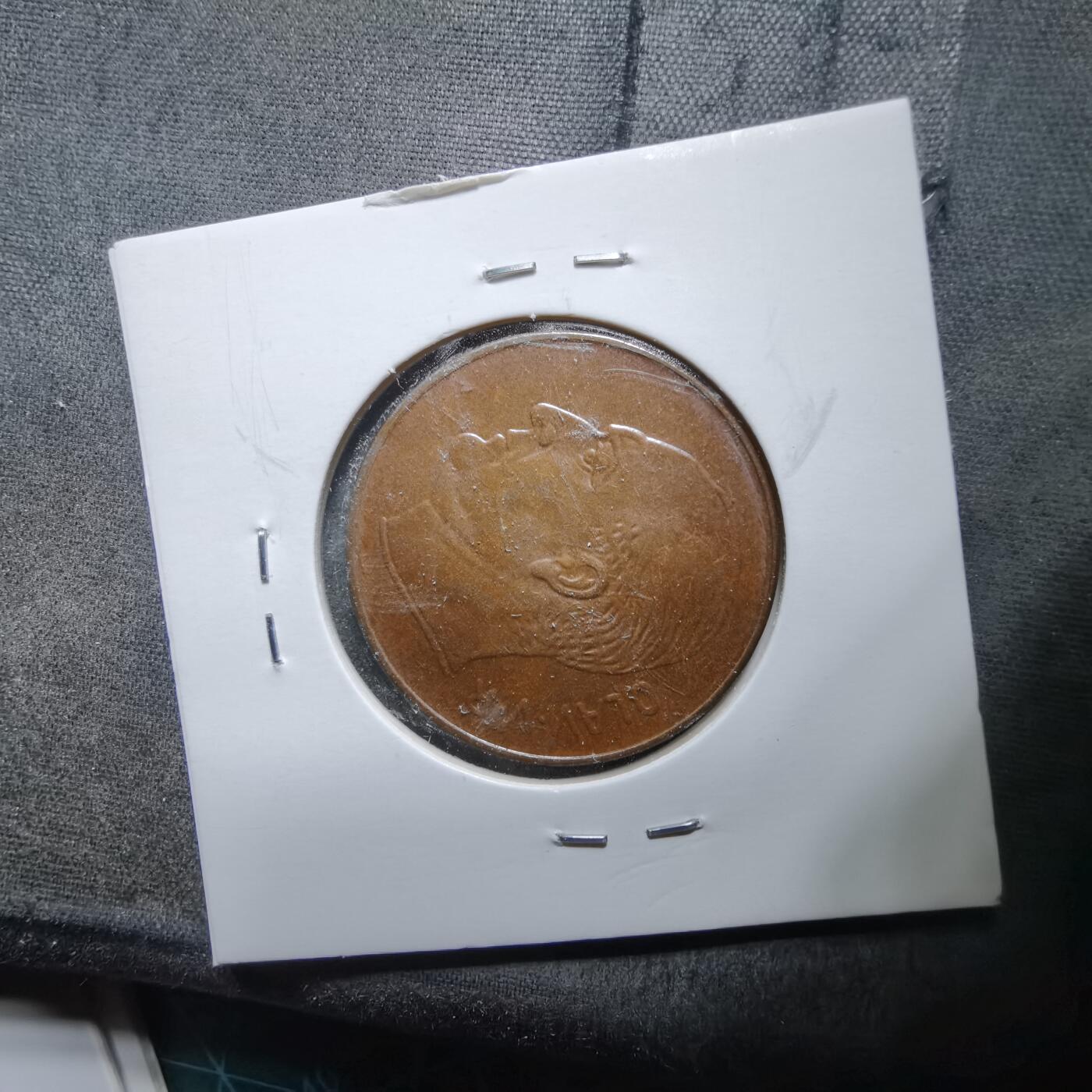 沼泽如烟--第889场 挪威1972年5欧尔