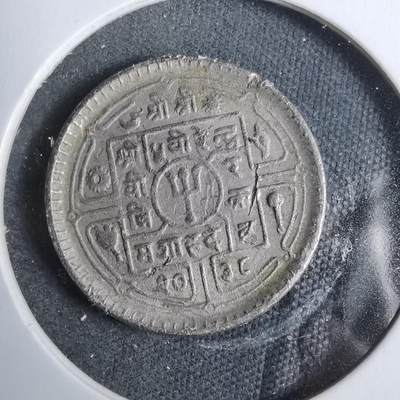 沼泽如烟--第889场 - 尼泊尔