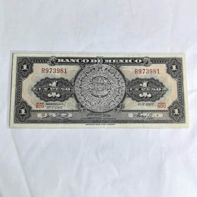 各国外币第97期 大部分全新 - 墨西哥1比索 流通