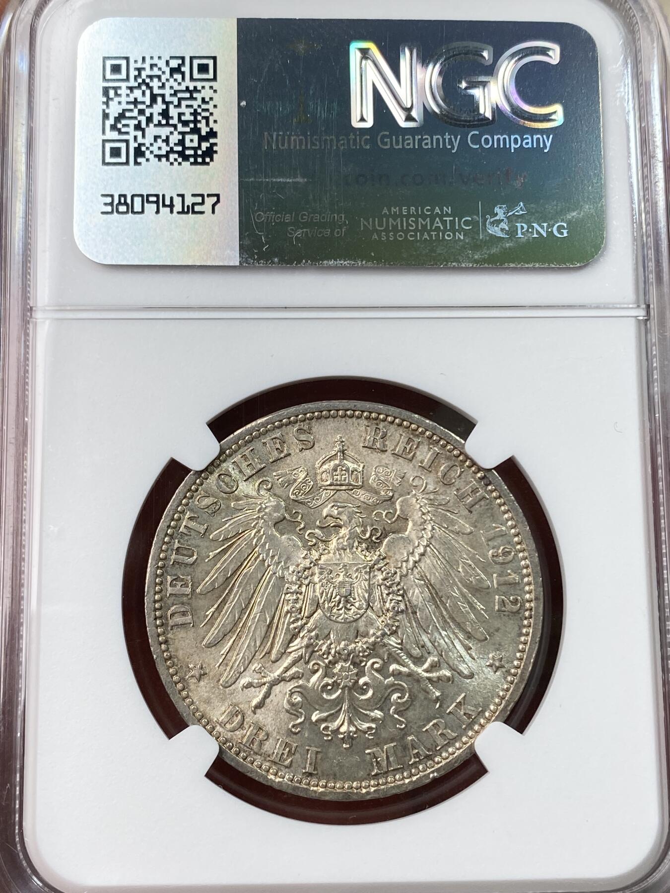 万国钱币拍卖第054期