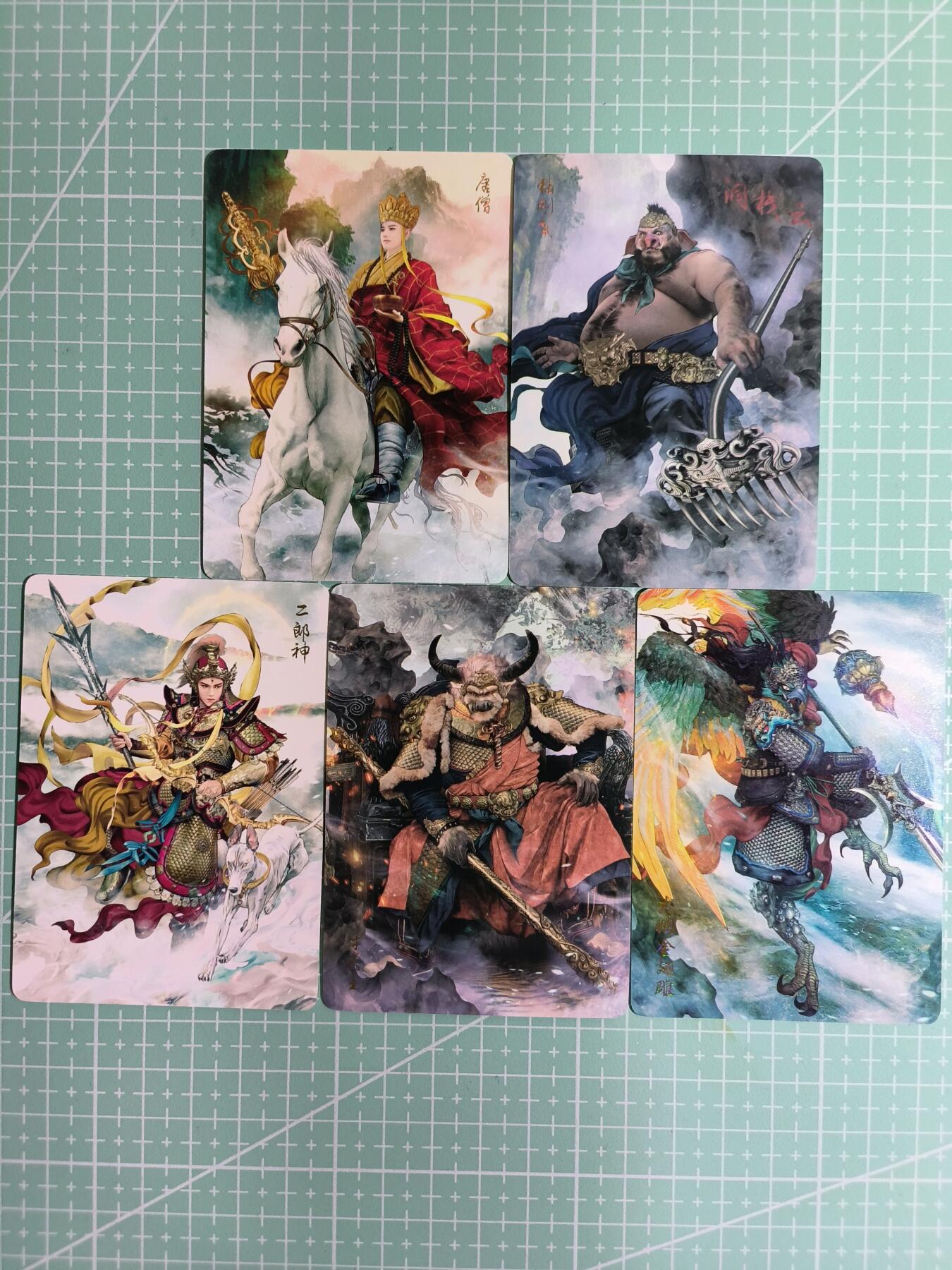 C先生卡牌 第15期 元集纪·刷子签·罐儿签·毒瘤签(持续收拍品中...) 【普卡】燎原《焱卡西游》散卡5张