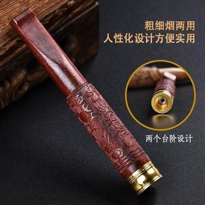 听雨轩（16）木雕 - 紫檀木雕龙高级烟嘴