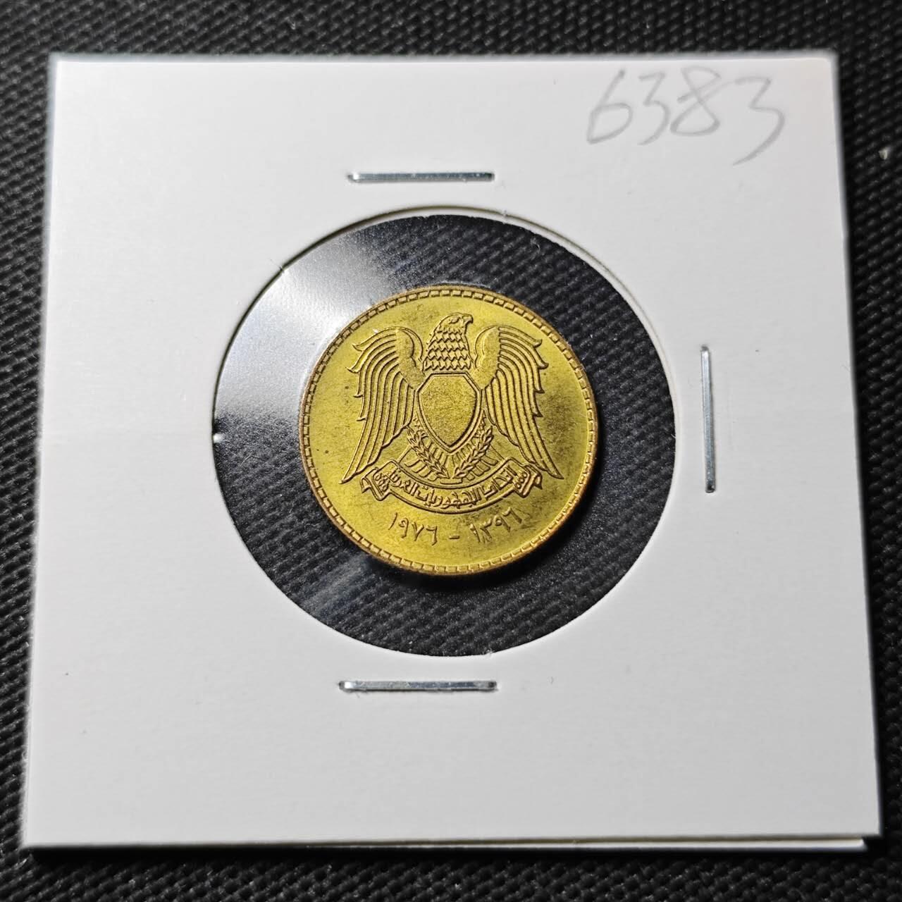 KK钱币收藏小铺  第363场  2月预留时间 周末发货  叙利亚5皮纪念币 好品