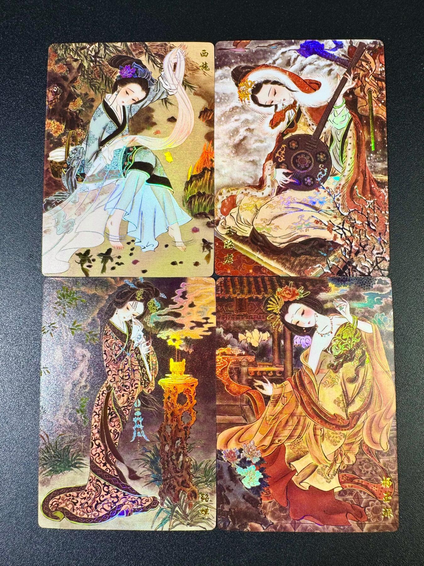 NO.14 好又多金牌大场，双11狂欢！每周一站式配齐，方便凑单！（周6晚8点截拍，卖家送拍0抽成！）