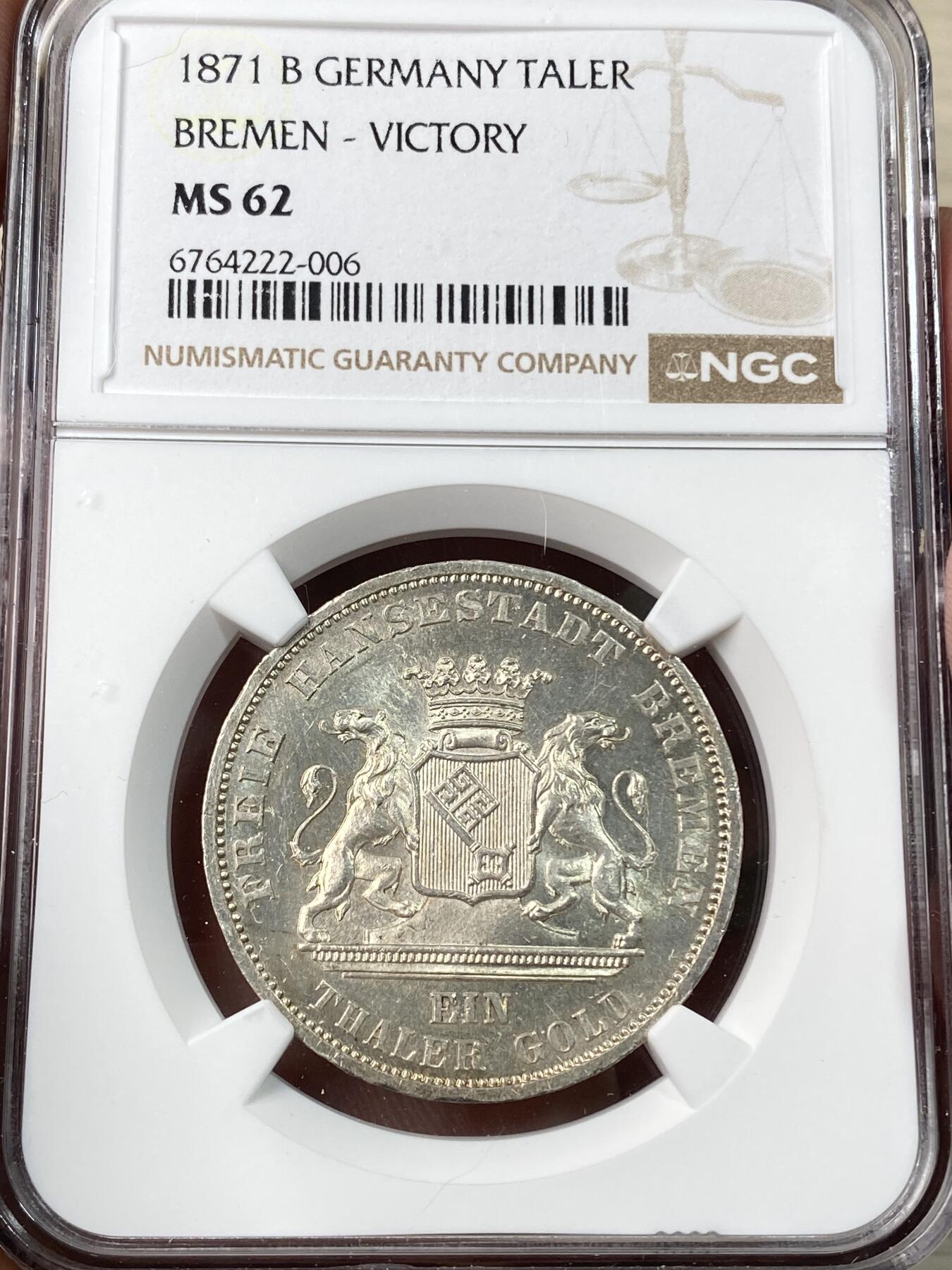 万国钱币拍卖第054期