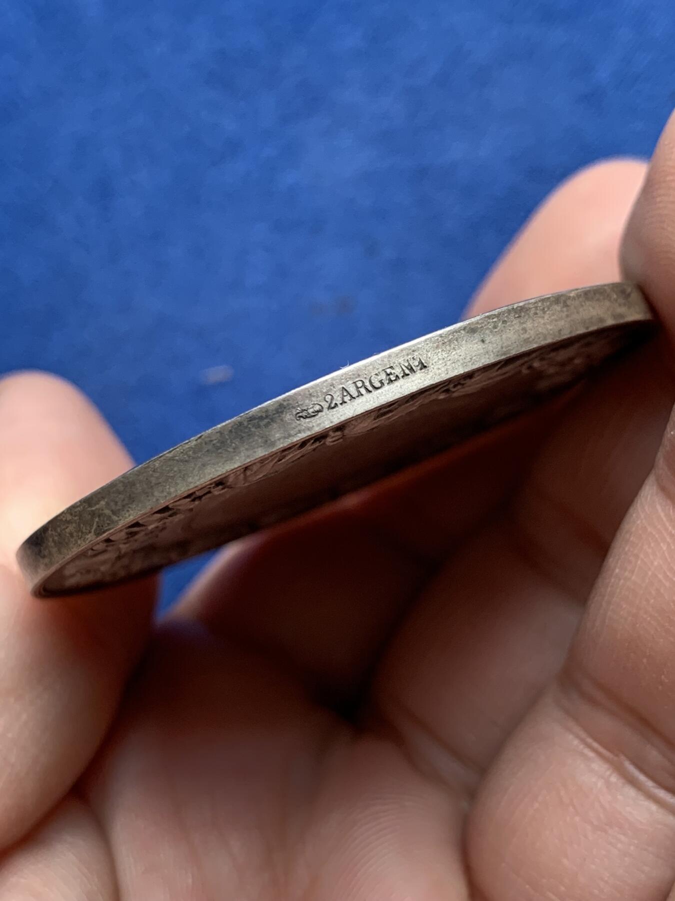 《竞宝斋》第434场 周日，周一2场连拍 （全场包邮） 法国公共教育部颁发银章 丰饶角2银标 61.3克 50.2mm