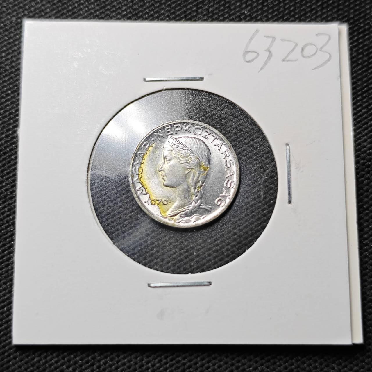 KK钱币收藏小铺  第363场  2月预留时间 周末发货  1970匈牙利5菲勒少女
