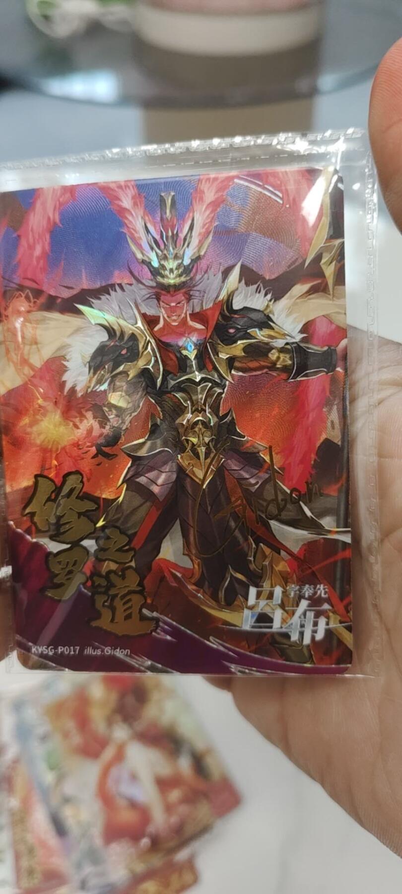 秋原瞳的小店第二十七期（持续收拍，11月秋意正浓，冬欲近，暖心囤卡好时光）