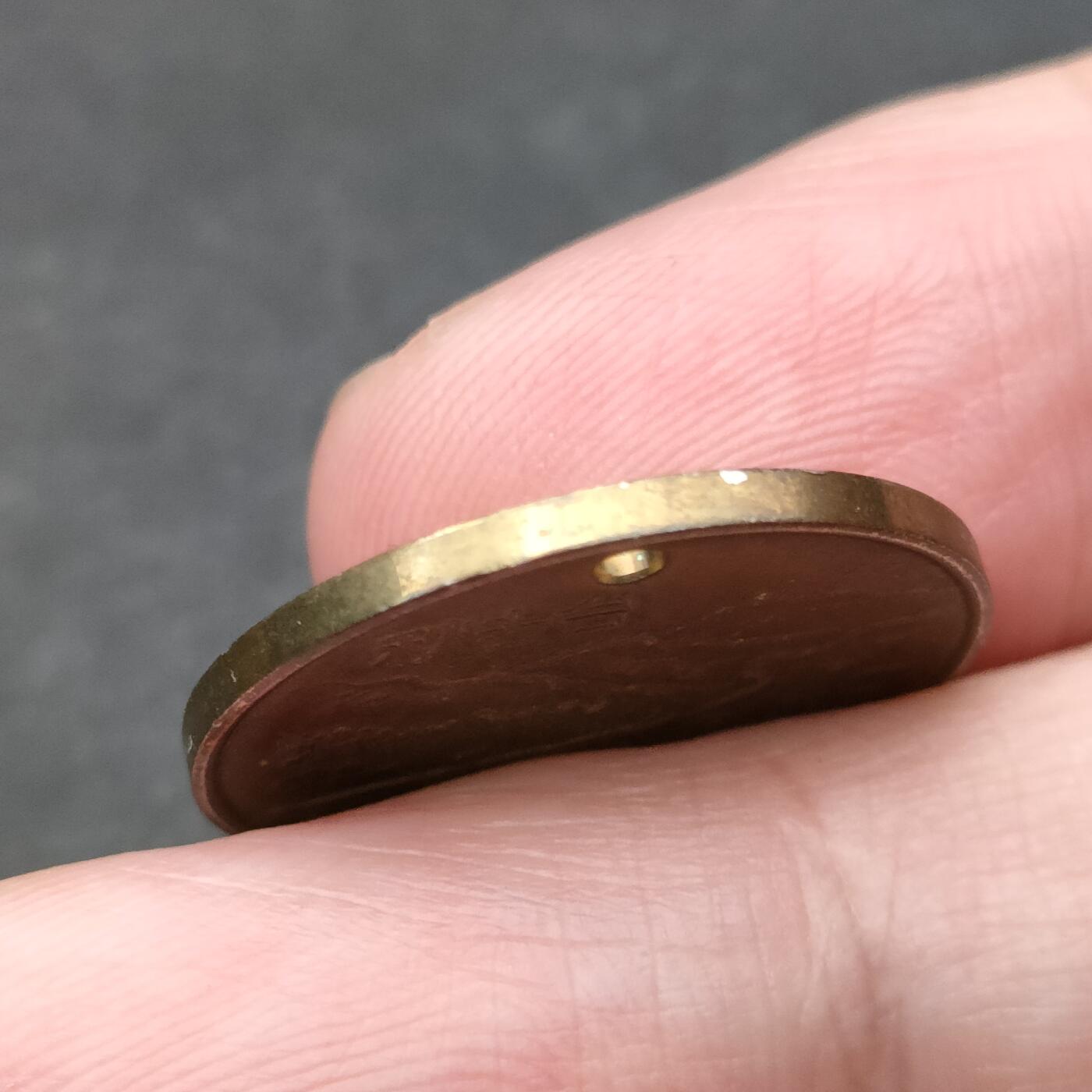 猩哥外币小铺➨【第200场】