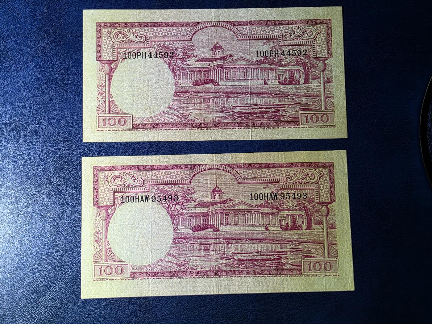 叁拾收藏第33期 印度尼西亚1957年100卢比两张（松鼠）  流通品