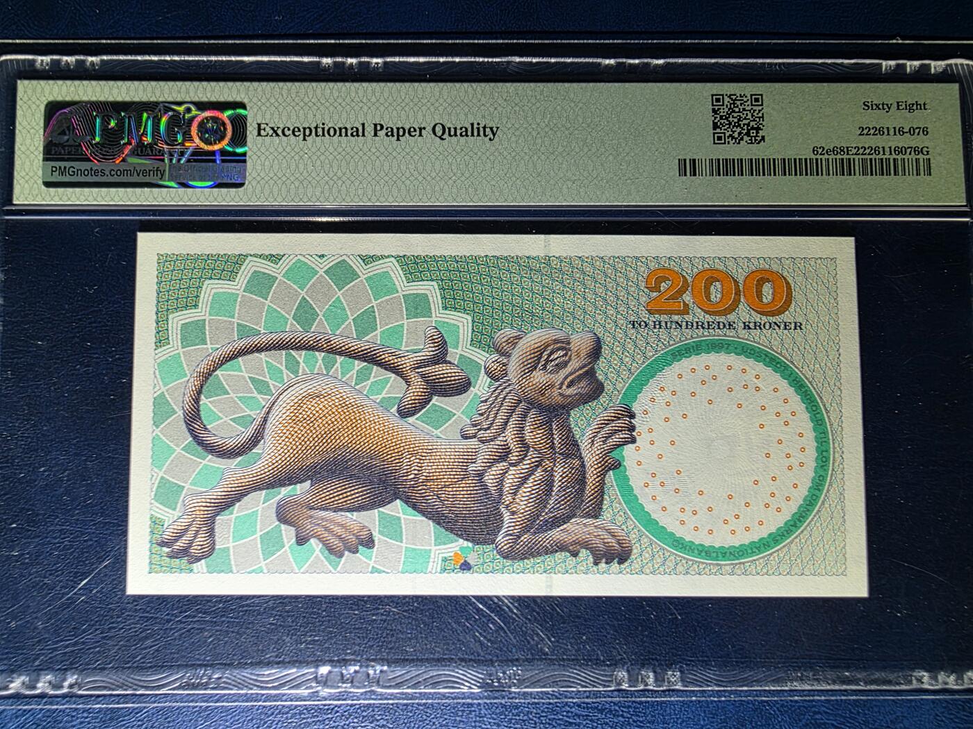 叁拾收藏第33期