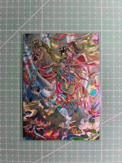 C先生卡牌 第15期 元集纪·刷子签·罐儿签·毒瘤签(持续收拍品中...) - 【粗闪】奇点卡牌《盲包系列》扈三娘