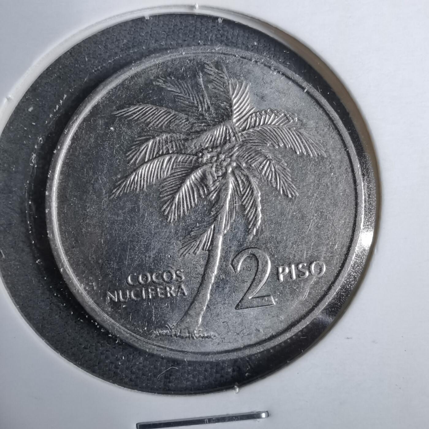 沼泽如烟--第889场 菲律宾1992年2比索