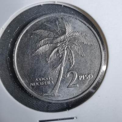 沼泽如烟--第889场 - 菲律宾1992年2比索