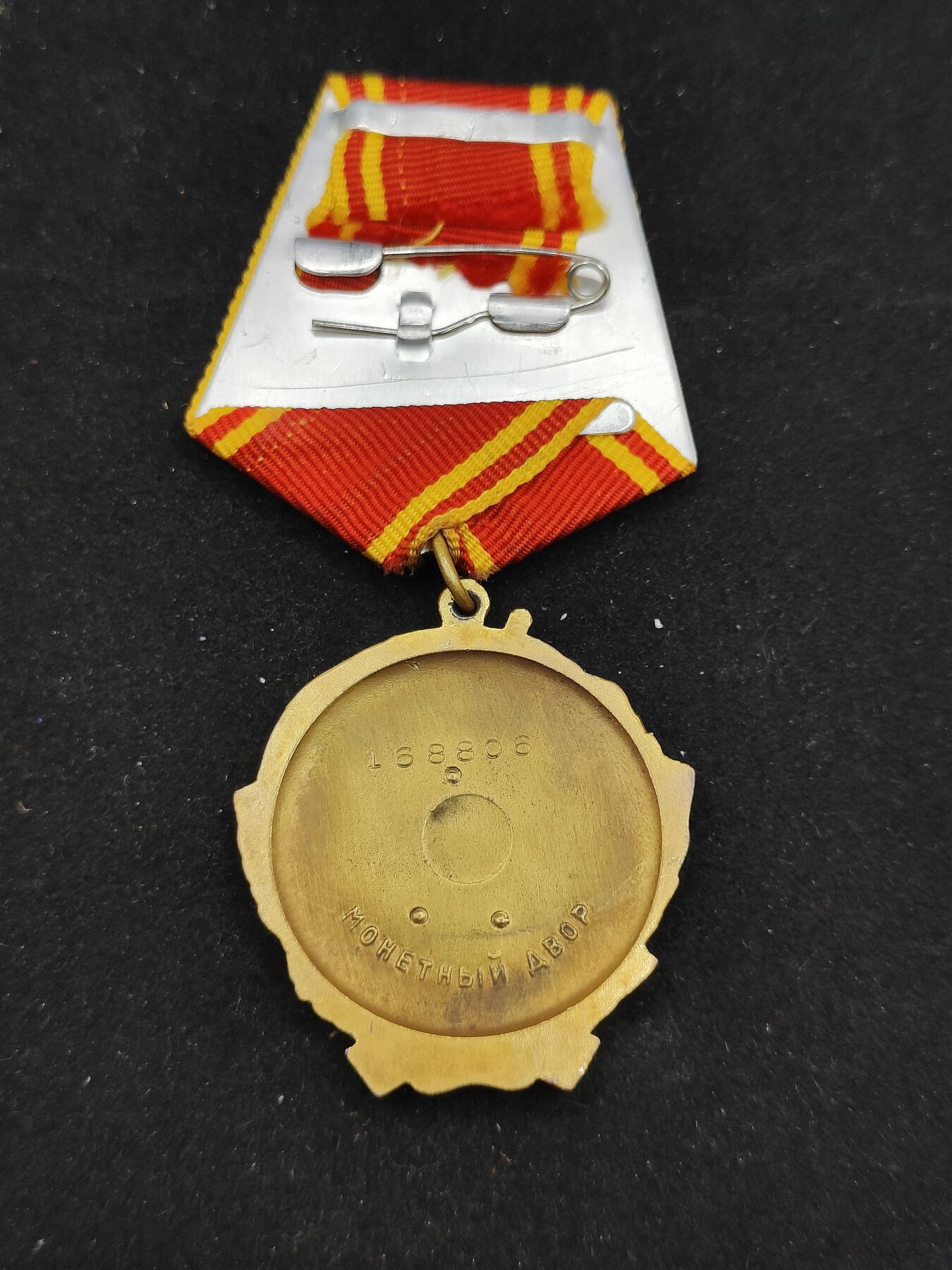 0元起拍勋章 第307期 咸鱼国勋章拍卖专场 11月5日（周三）下午6：00开始