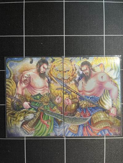 欢迎送拍、免费出卡没坑位费没手续费，各种换旧好卡 - 【折光】太乙 一对 墨婉文化&乾坤未定