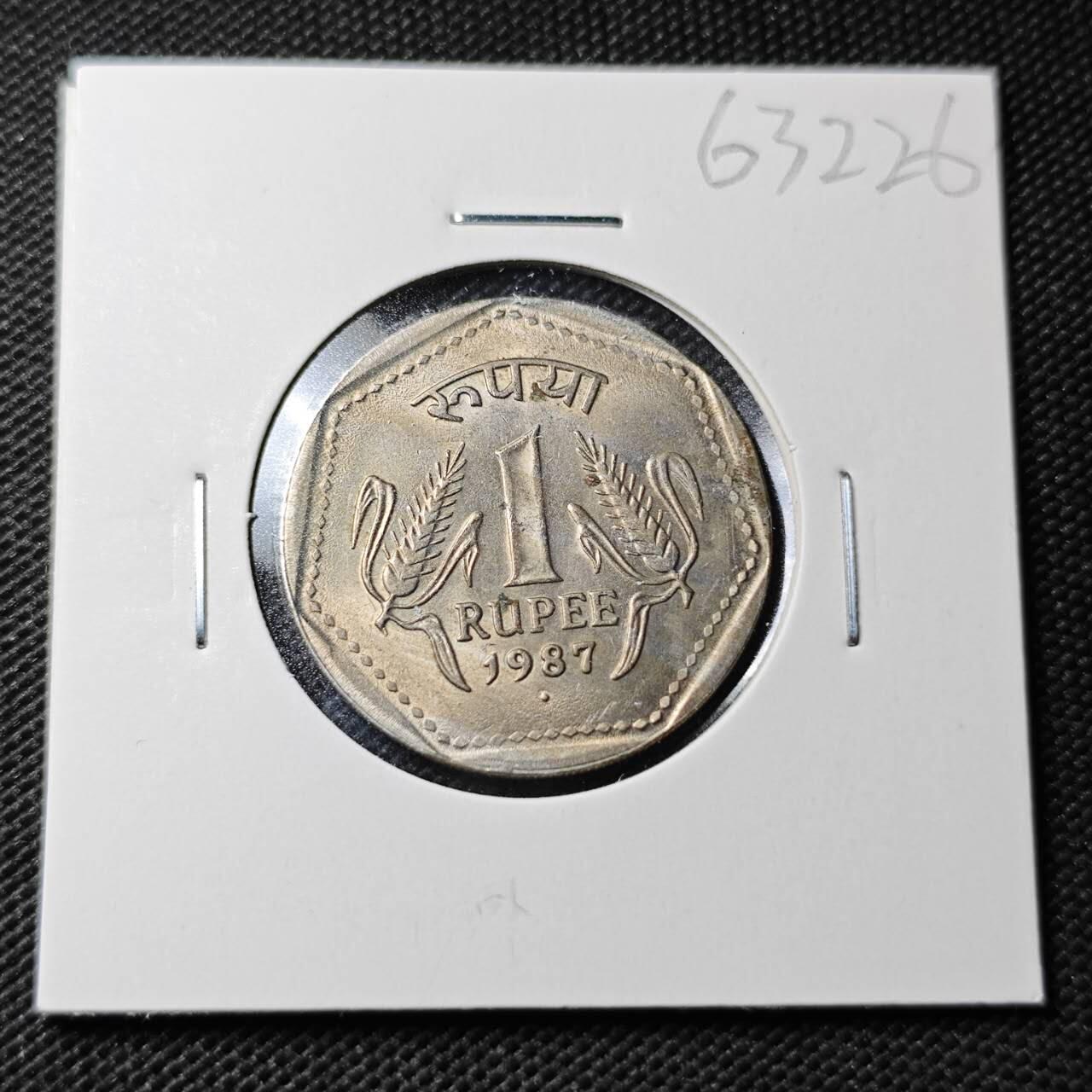 KK钱币收藏小铺  第363场  2月预留时间 周末发货  1987印度1卢比 安全边 好品