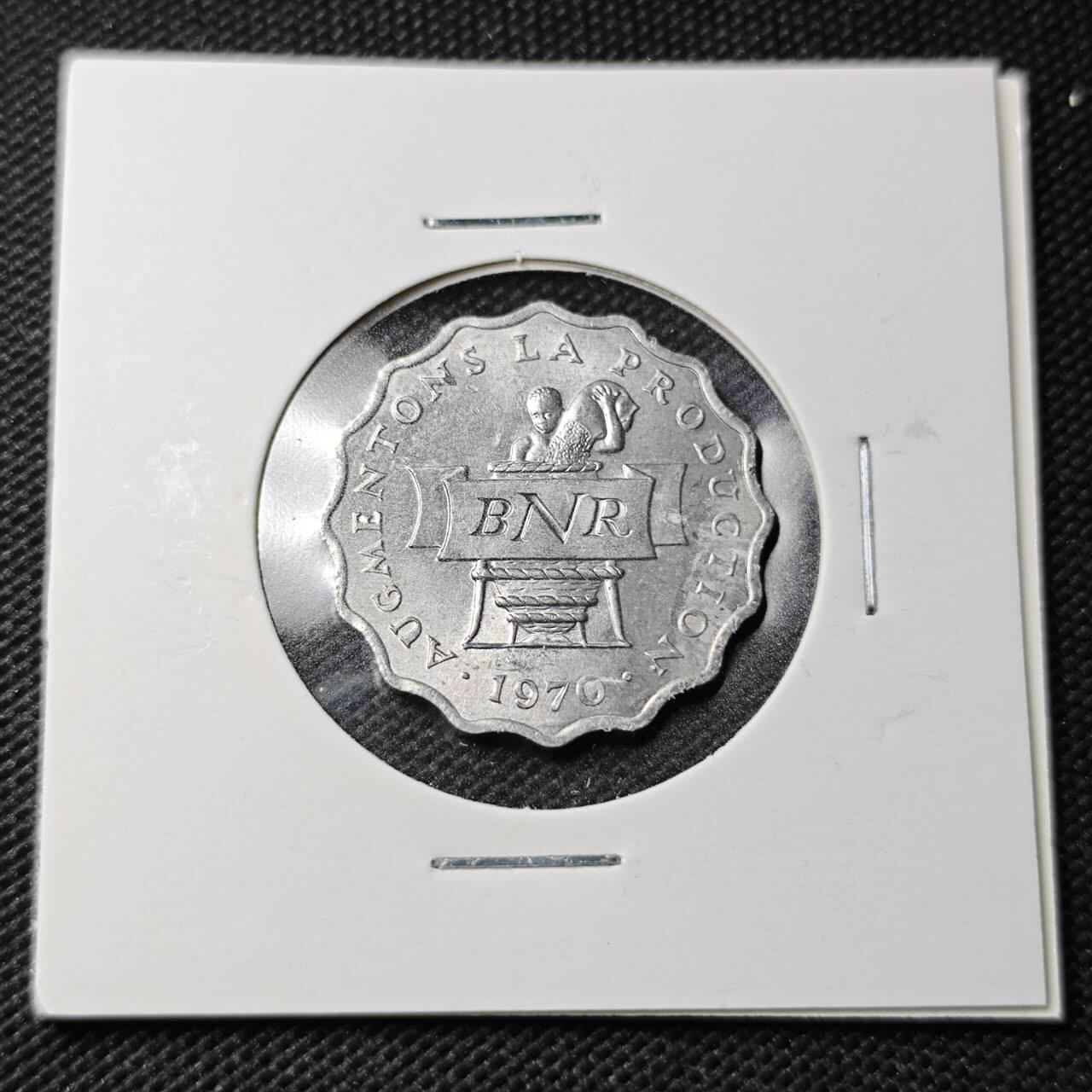 KK钱币收藏小铺  第363场  2月预留时间 周末发货  1970卢旺达2法郎 好品