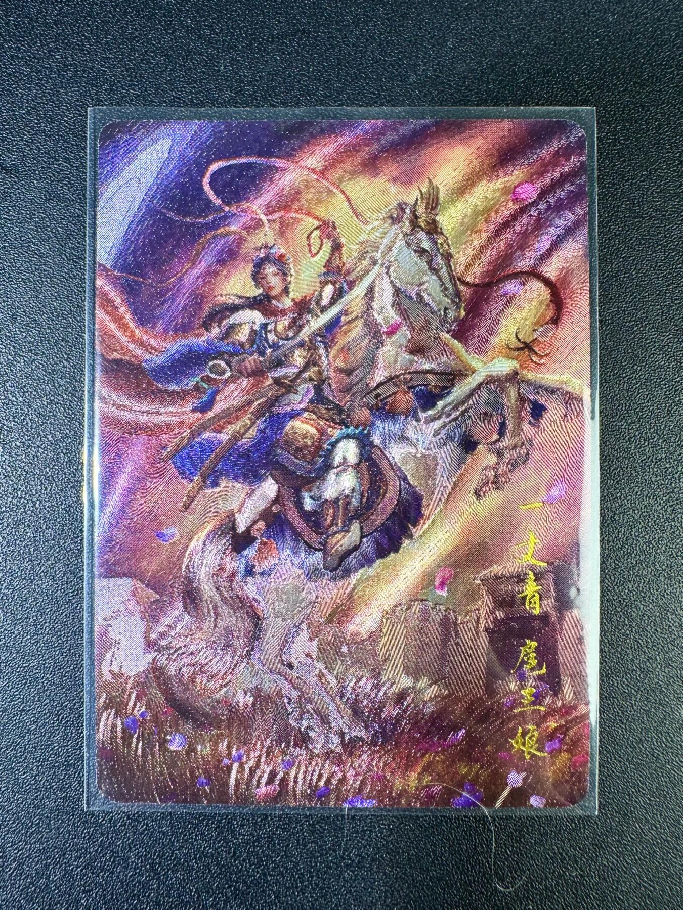 NO.14 好又多金牌大场，双11狂欢！每周一站式配齐，方便凑单！（周6晚8点截拍，卖家送拍0抽成！）