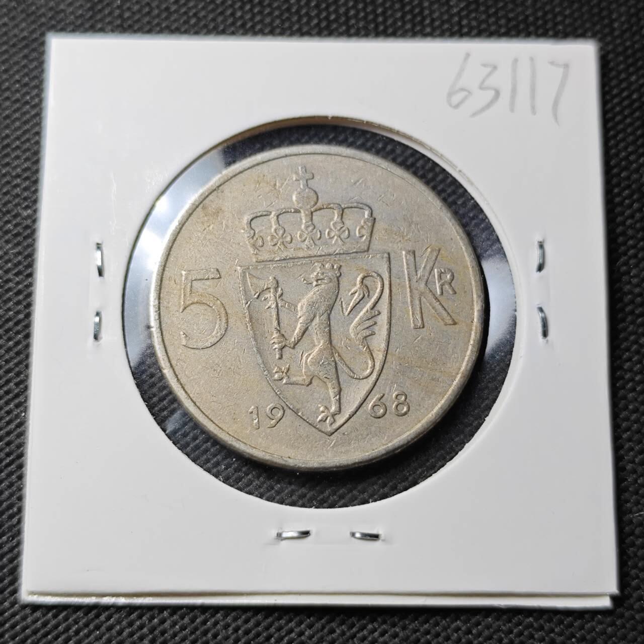KK钱币收藏小铺  第363场  2月预留时间 周末发货  挪威5克朗