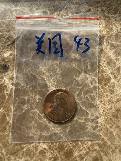 四海杂货铺第十场 - 美国硬币