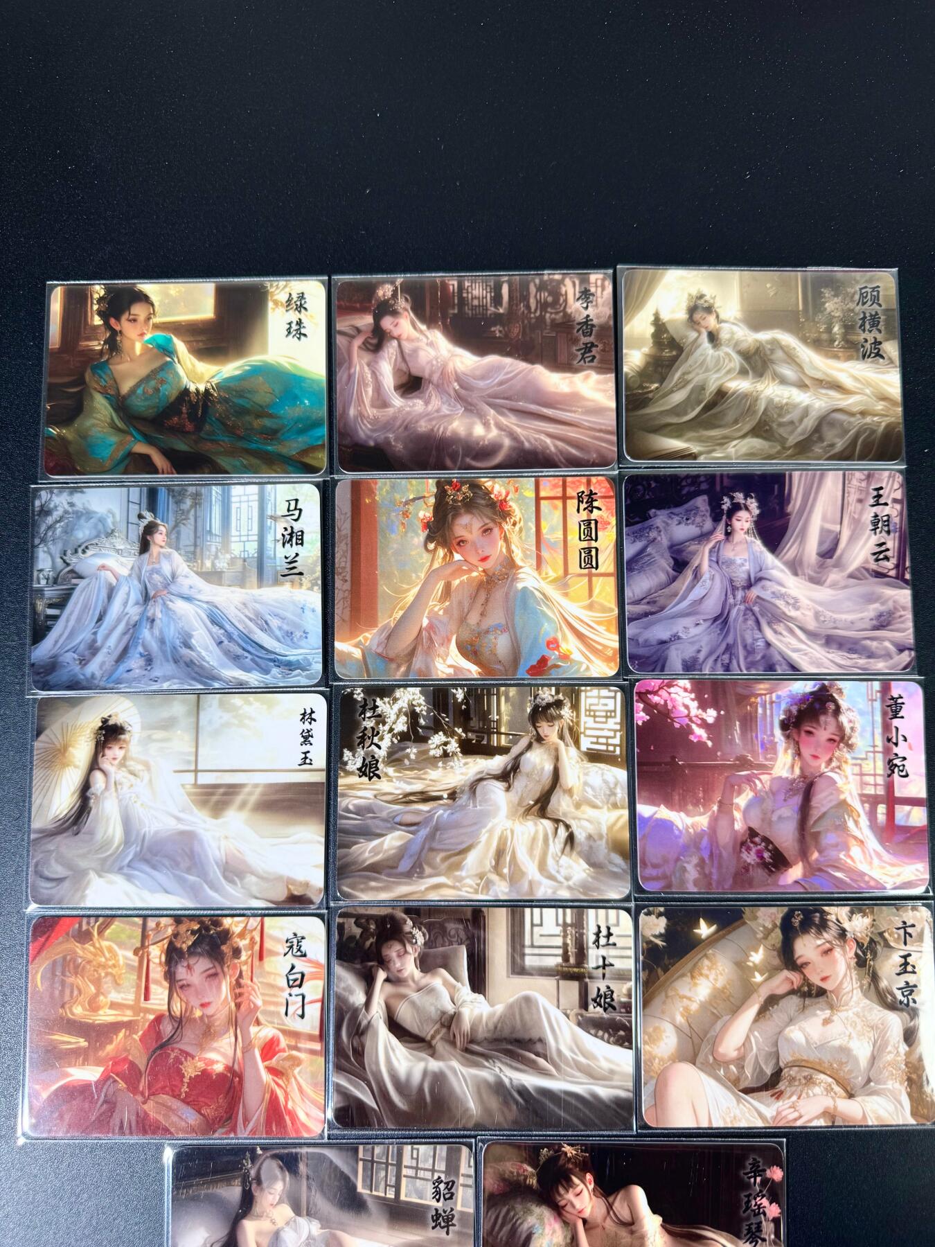 NO.14 好又多金牌大场，双11狂欢！每周一站式配齐，方便凑单！（周6晚8点截拍，卖家送拍0抽成！）