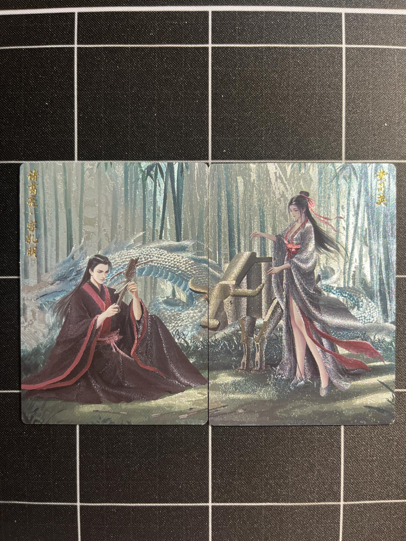 欢迎送拍、免费出卡没坑位费没手续费，各种换旧好卡