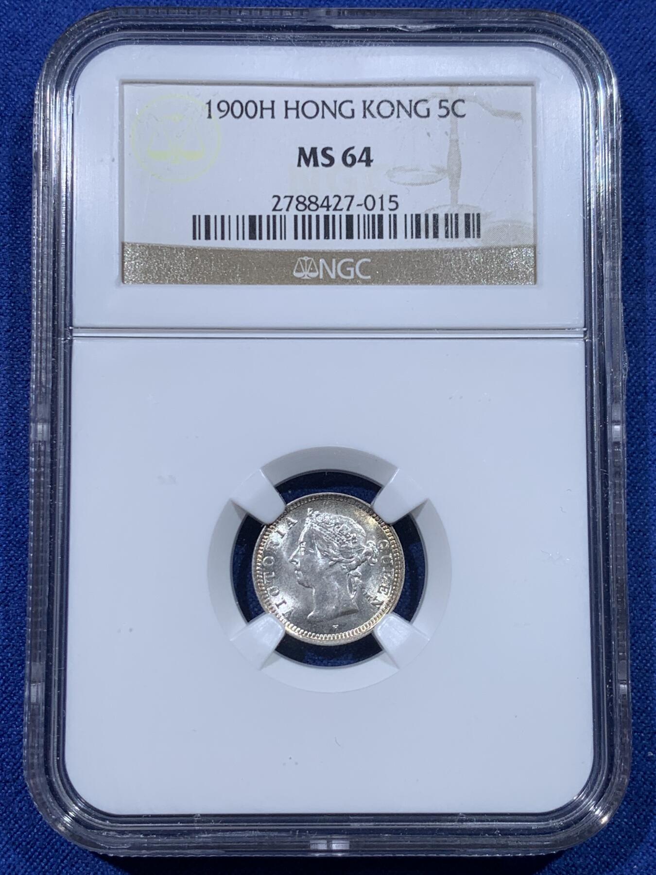 《竞宝斋》第434场 周日，周一2场连拍 （全场包邮） NGC MS64 香港 1900H年 五仙 维多利亚 银币 原光币 车轮光 少见高分