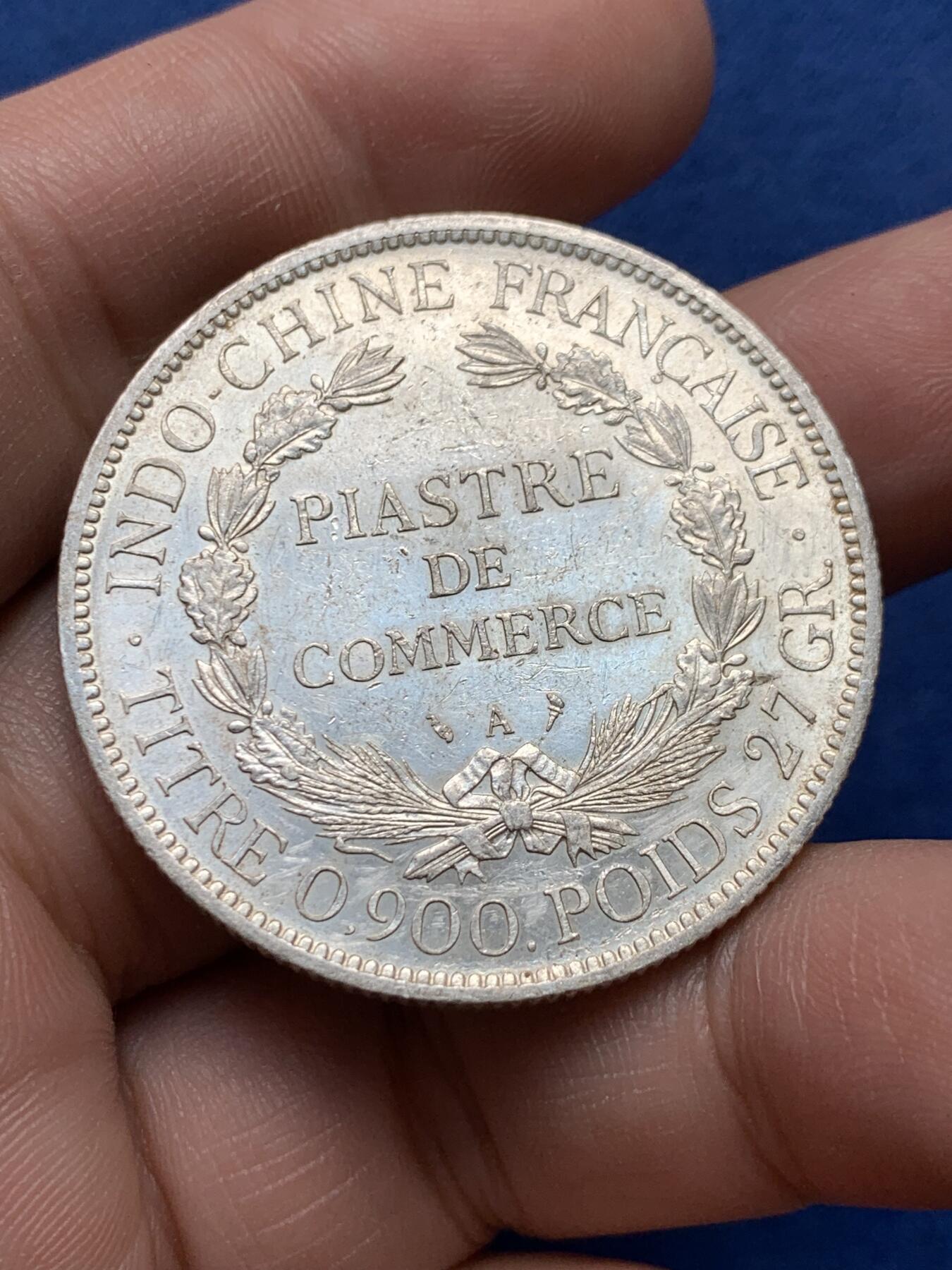 《竞宝斋》第434场 周日，周一2场连拍 （全场包邮） 法属印支1900年坐洋1皮亚斯特银币