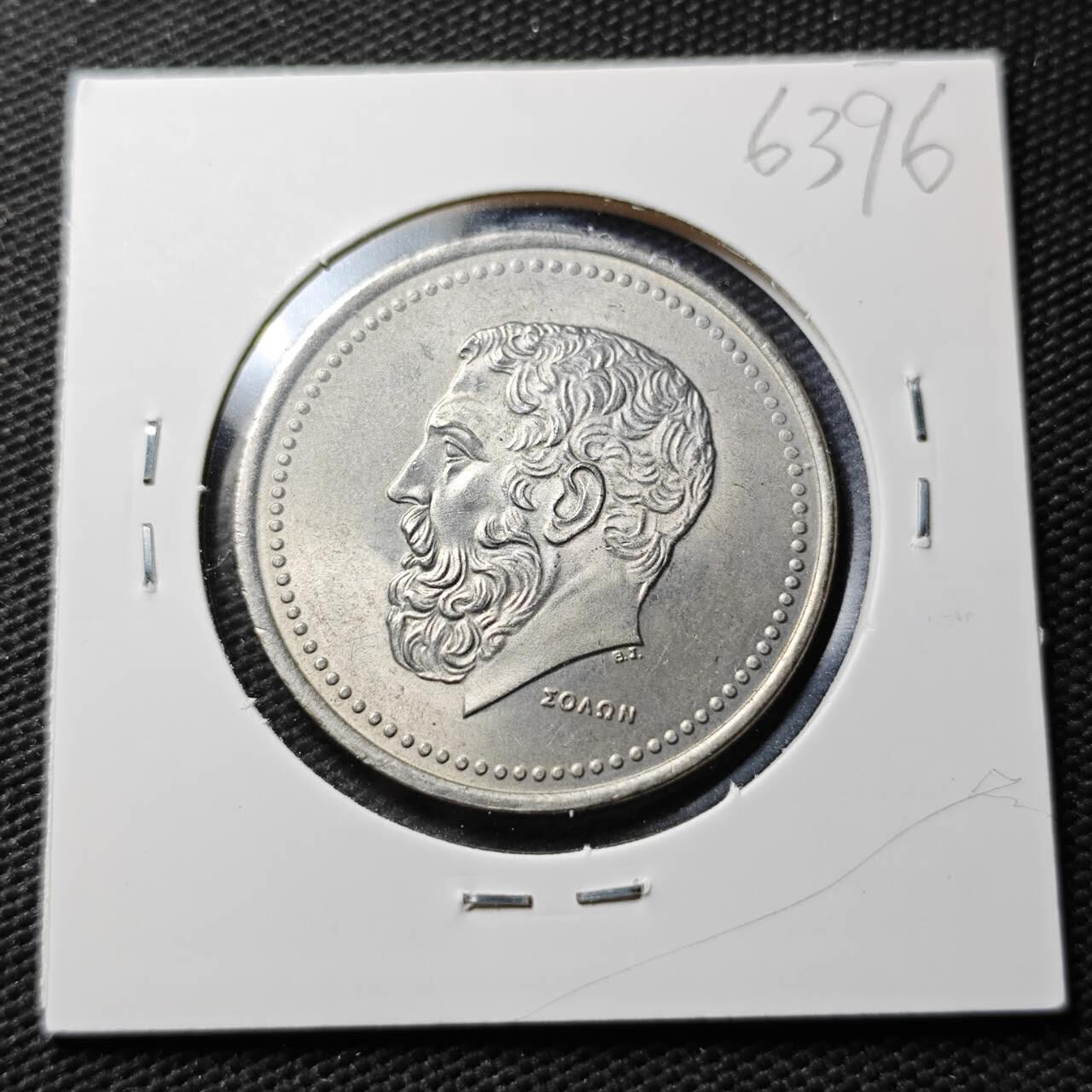 KK钱币收藏小铺  第363场  2月预留时间 周末发货  1982希腊50德拉克马