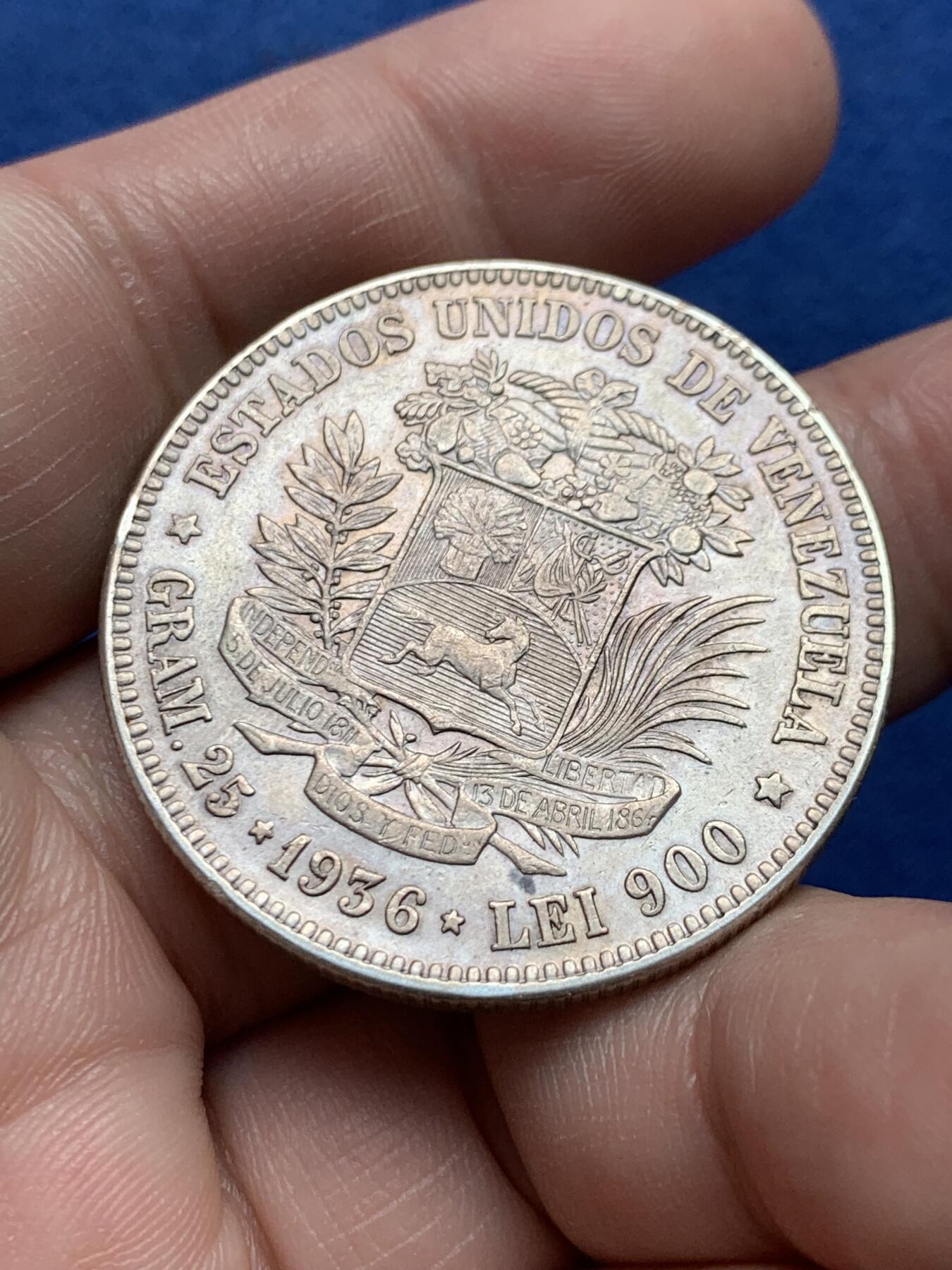 《竞宝斋》第434场 周日，周一2场连拍 （全场包邮） 委内瑞拉1936年5玻利瓦尔银币 AU品相 磨损较少 细节不错