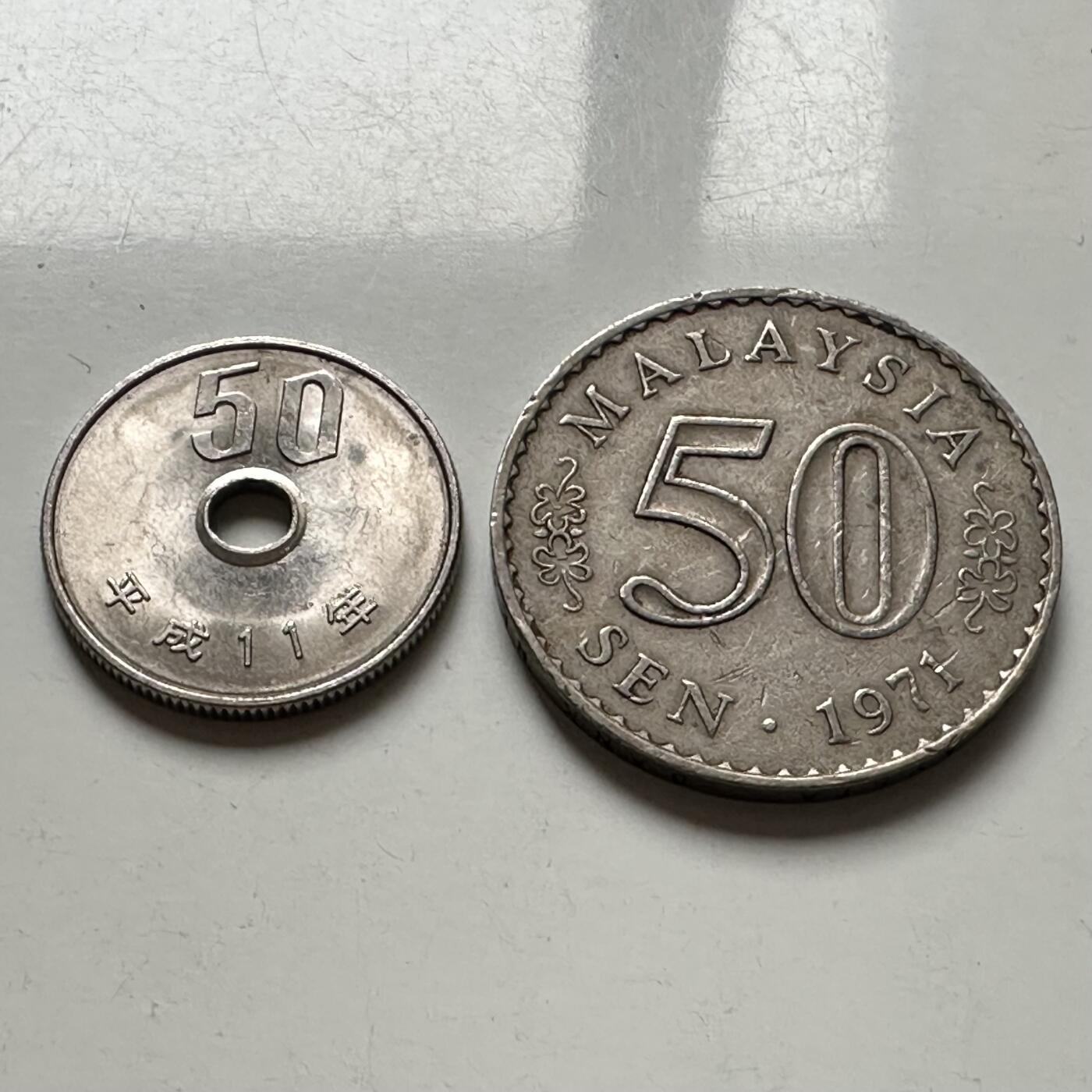 🌹外币初藏🌹🐯2025年第123场  每周二四六晚8️⃣点 接代拍 日本马来西亚