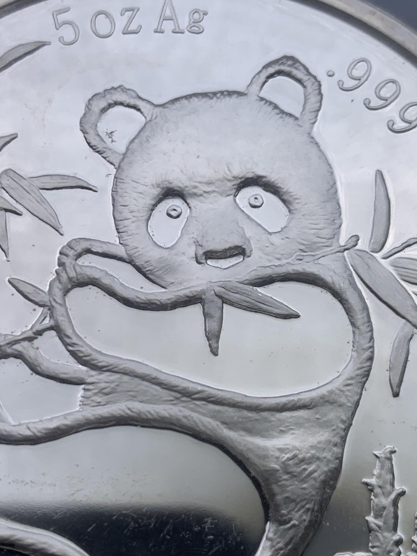 《竞宝斋》第434场 周日，周一2场连拍 （全场包邮） NGC PF65UC 1986年美国钱币协会熊猫银章 中美蜜月时期的产物，发行量2000枚，背面为长城和自由女神， 5盎司纯银章，憨态可掬的大熊猫 大盒封装 有些低评