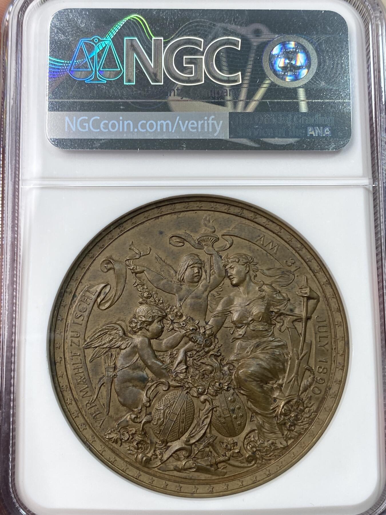 万国钱币拍卖第054期