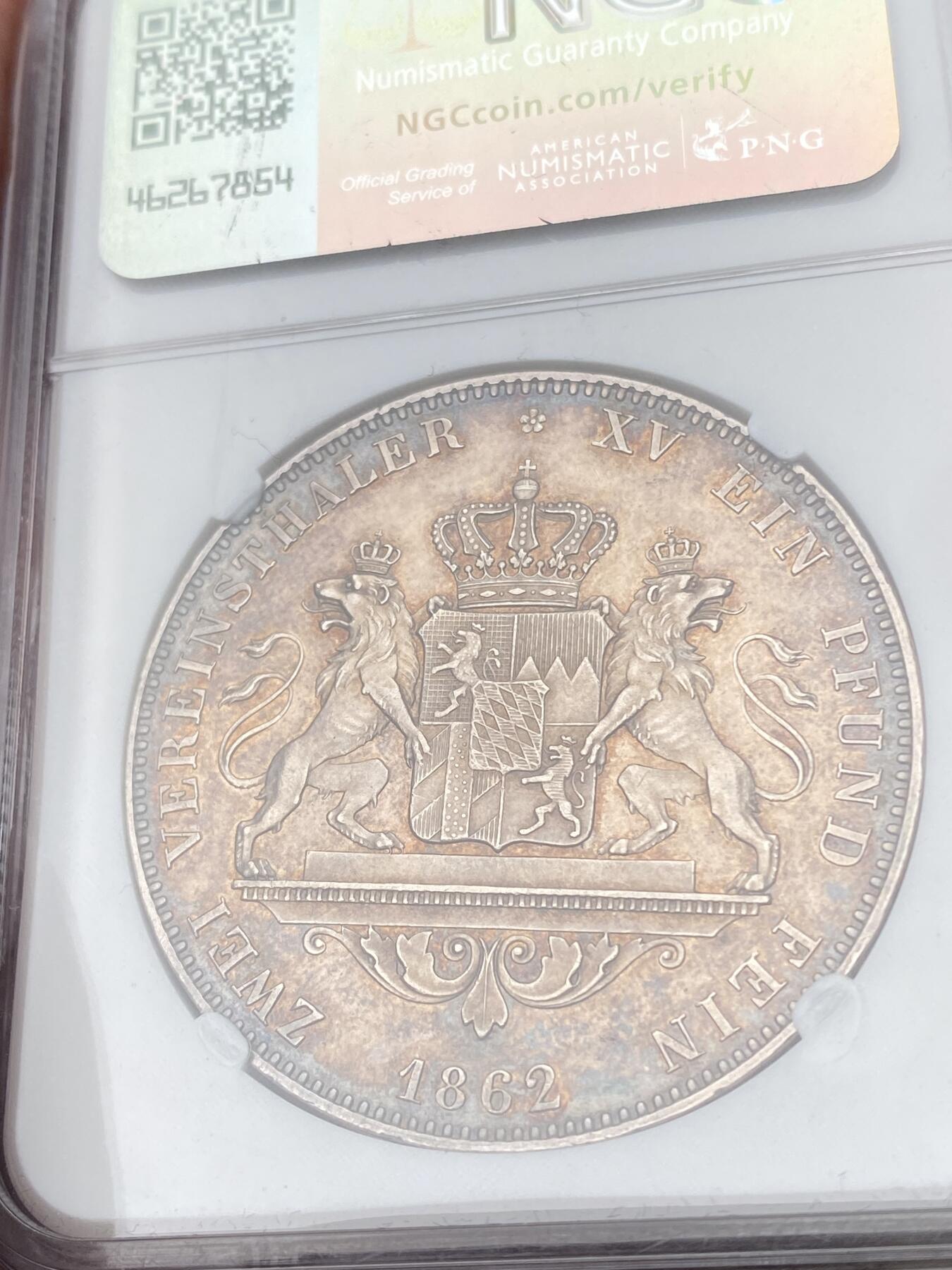 万国钱币拍卖第054期 NGC UNCD 1862年德国巴伐利亚马克西米利安二世双狮护盾流通2泰勒 五彩稀少年份 发行量仅8727枚 路二双狮同款纹章 即便通货也不太常见的高难品种