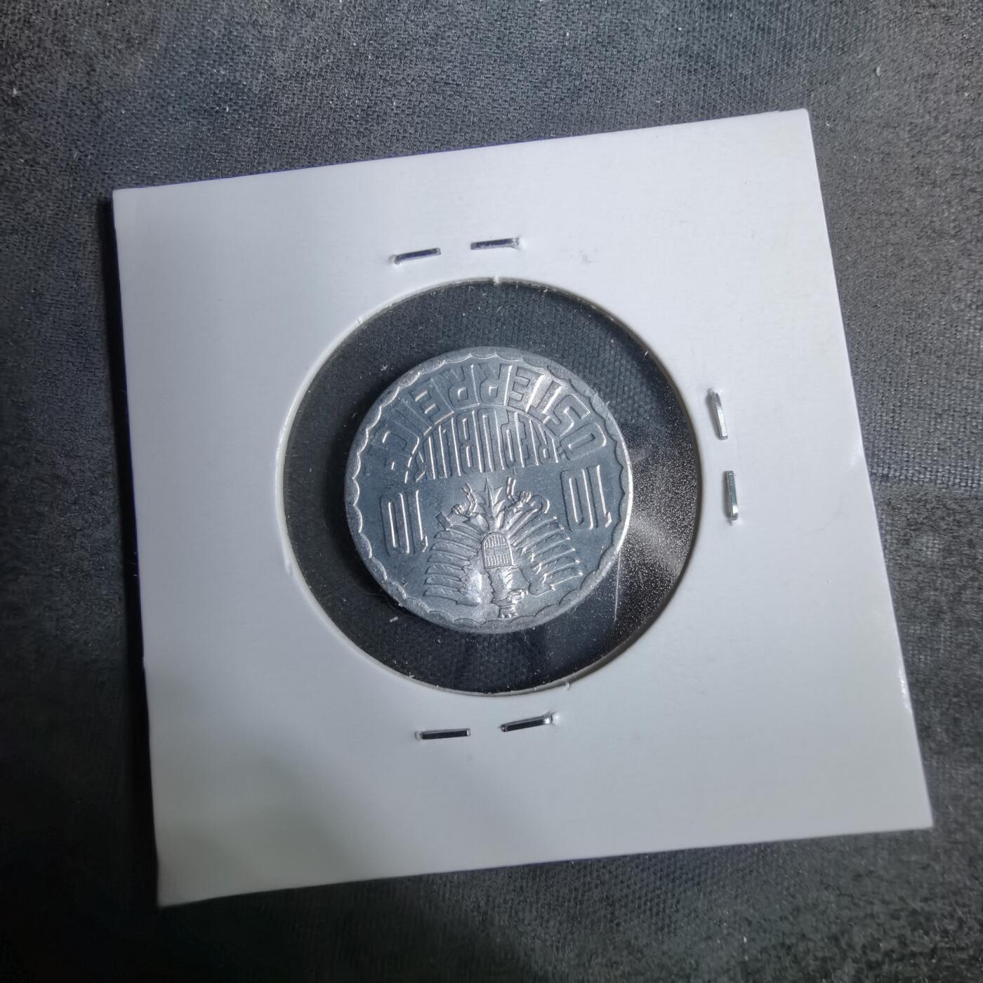 沼泽如烟--第889场 奥地利1972年10格罗申