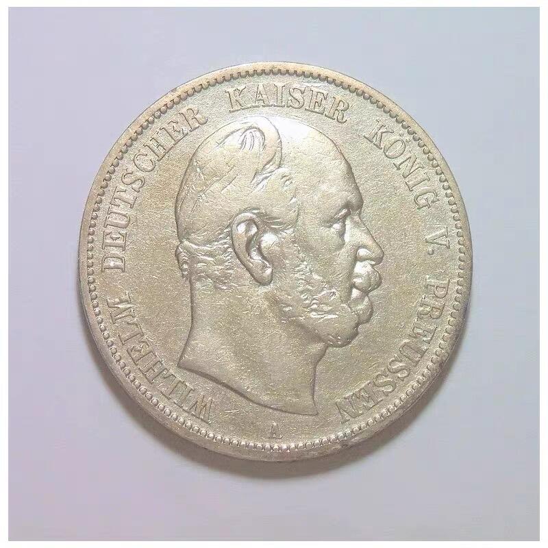 【银】德国普鲁士1874年A版 威廉一世短翅5马克大银币 爽品