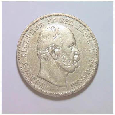 【银】德国普鲁士1874年A版 威廉一世短翅5马克大银币 爽品 - 【银】德国普鲁士1874年A版 威廉一世短翅5马克大银币 爽品
