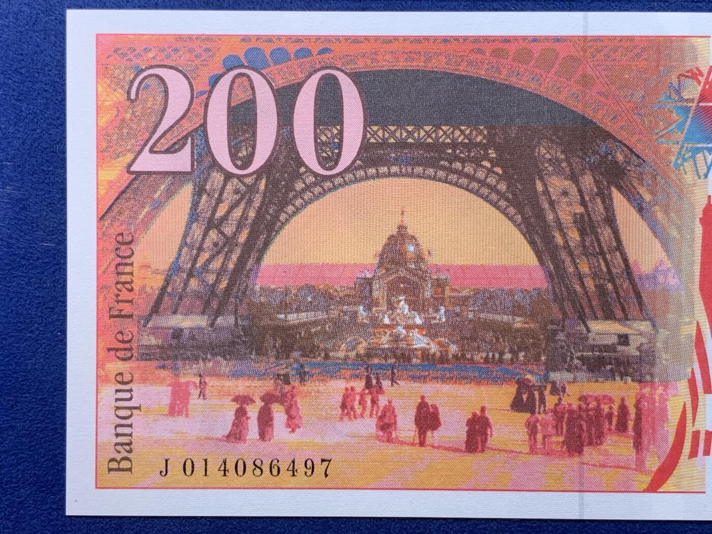 《竞宝斋》第434场 周日，周一2场连拍 （全场包邮） PMG 67EPQ 法国 1996年200法郎 埃菲尔 高分