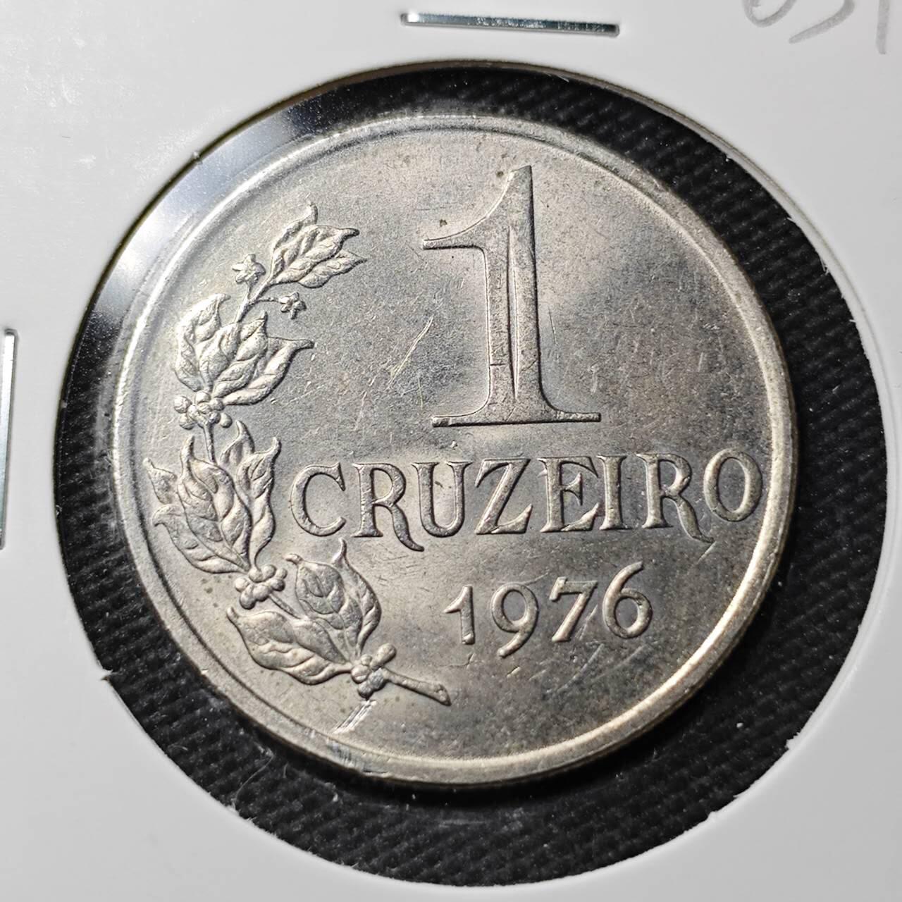 KK钱币收藏小铺  第363场  2月预留时间 周末发货  1976巴西1克鲁塞罗 好品