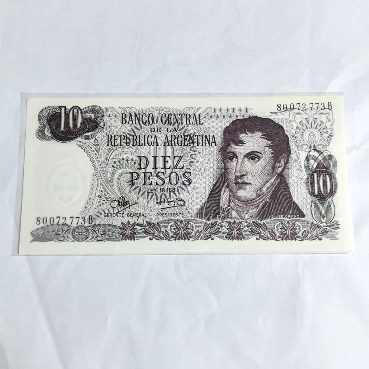 各国外币第97期 大部分全新