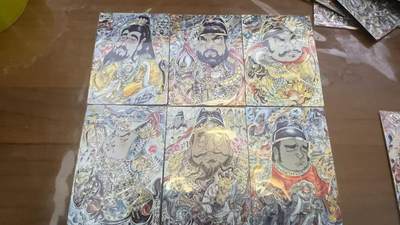 夜之极第三十四期 （11月1日周六晚9点截拍，欢迎竞拍） - 卡德曼 山丘 明六帝王 粗闪