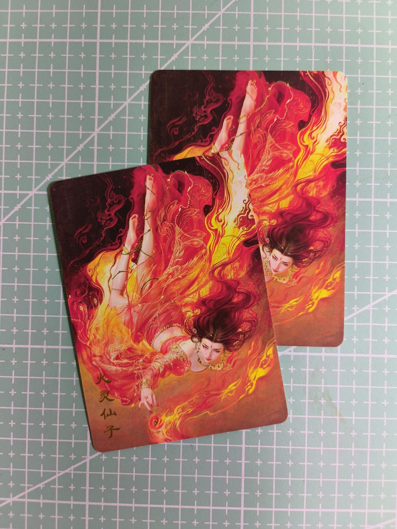 C先生卡牌 第15期 元集纪·刷子签·罐儿签·毒瘤签(持续收拍品中...) 【幻彩】燎原×刷子《妖姬传》火灵仙子 双服饰