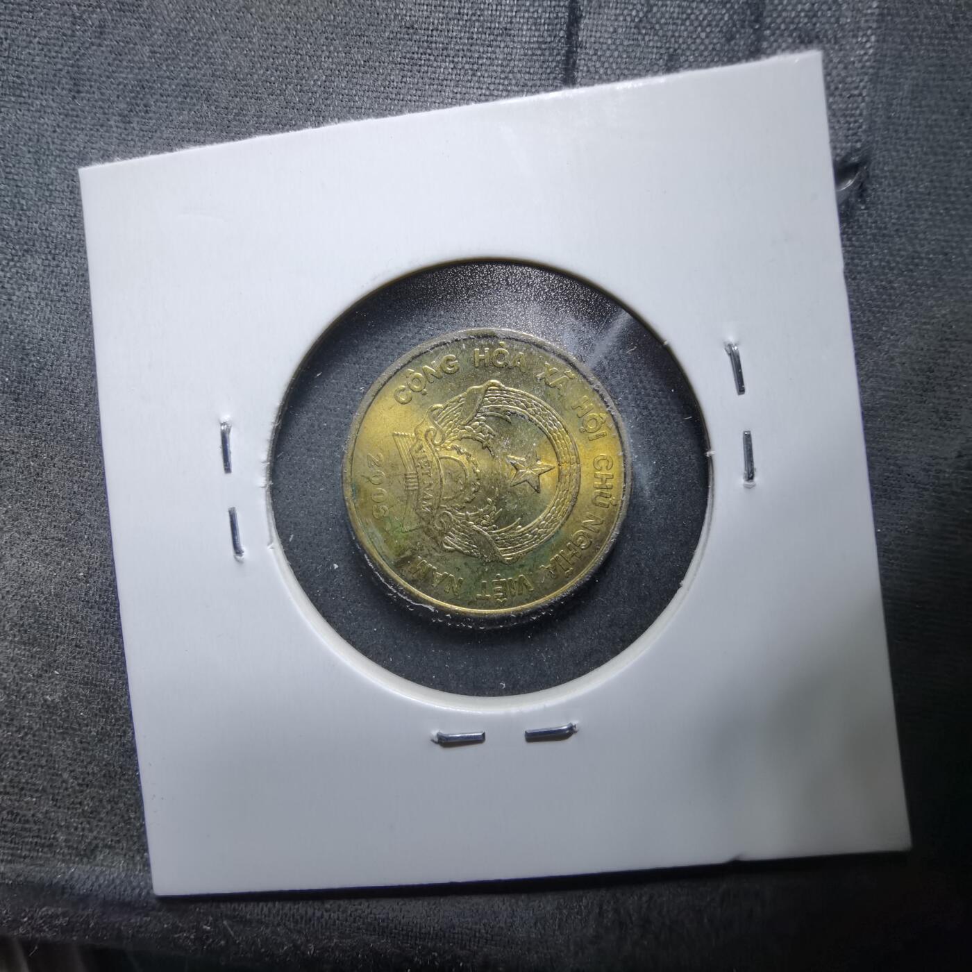 沼泽如烟--第889场 越南2003年1000盾